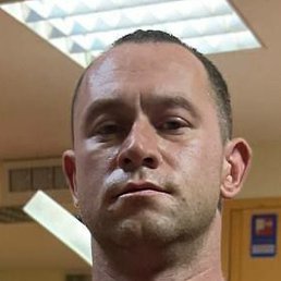 �������, ����, 33 ����