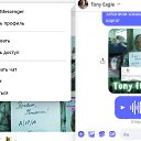 ���� Exew La Mellison, �������, 27 ��� - ��������� 25 ������� 2023 � ������ ������ ��������