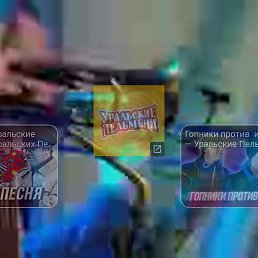 ���������, ������, 57 ���