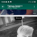 ���� �����, ������, 54 ���� - ��������� 11 ���� 2023