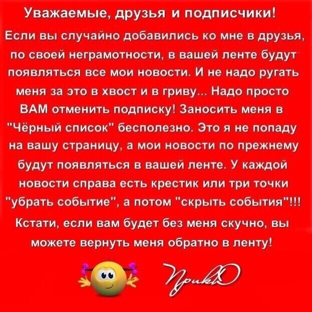 ***Victoria Viktorovna*** - 27  2023  05:31