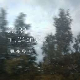 �������, ������, 47 ���