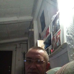 �������, ������, 57 ���