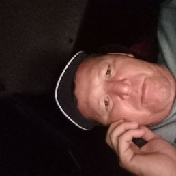 �����, ������, 44 ����