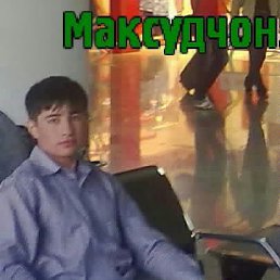 ���� ����, �������, 33 ���� - ��������� 30 ������� 2023