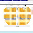 ���� �������, ������, 33 ���� - ��������� 9 ���� 2023 � ������ ���� ����������