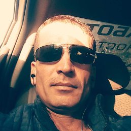 �����, �������, 48 ���