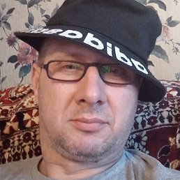 ����, ������, 46 ���