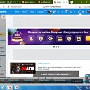 ���� ����������941711, ������, 68 ��� - ��������� 20 ����� 2023 � ������ ���� ����������