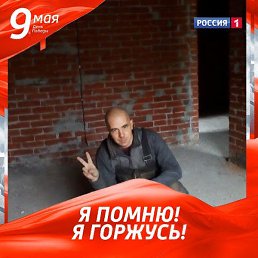 ���������, �����, 45 ���