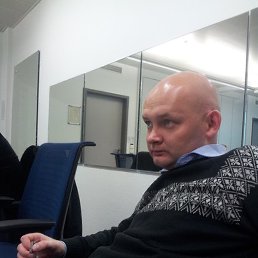 �������, �������, 45 ���