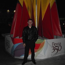 ���� ���������, �������, 39 ��� - ��������� 9 �������� 2023