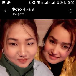 ���� ����, ������, 38 ��� - ��������� 14 ������ 2023