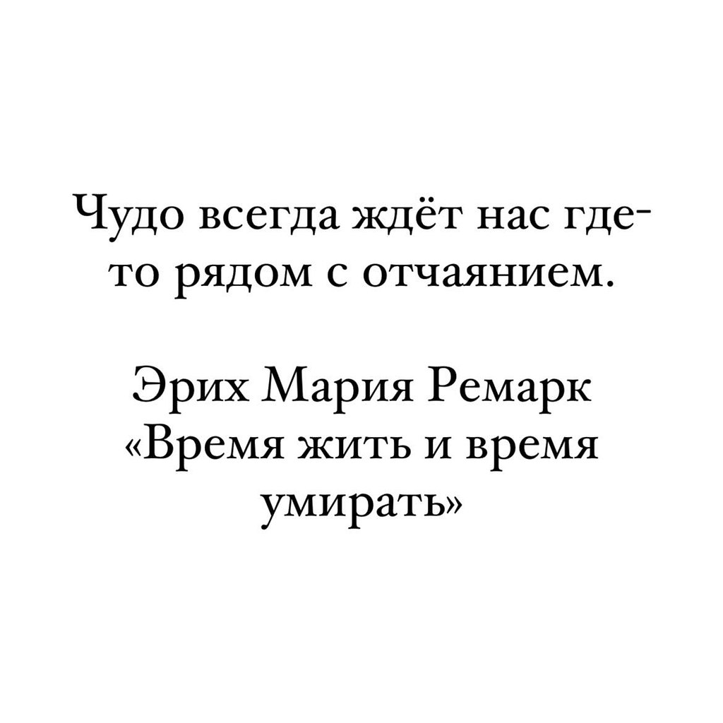 ������������! �� �� �����������. ���!