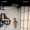 ���� Ali, ������ ��������, 32 ���� - ��������� 16 ������� 2023 � ������ ���� ����������