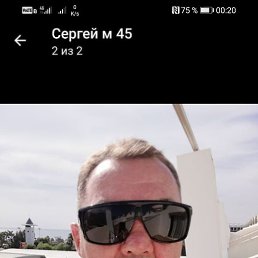 ������, ������, 21 ���