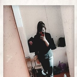 �����, ���������, 21 ���