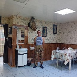 �����, ���������, 51 ���