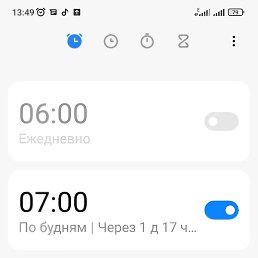 ������, ������, 53 ����