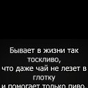 ���� ���������, ������� - ��������� 20 ������ 2023 � ������ ������ ��������