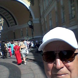 ������, �����-���������, 80 ���