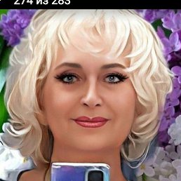 �������, ������, 65 ���