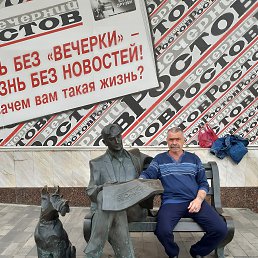 ���� �����, ����������� ����, 63 ���� - ��������� 3 �������� 2023