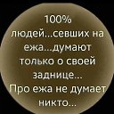 ���� Wolfgrey, �������, 42 ���� - ��������� 29 ��� 2023 � ������ �...�