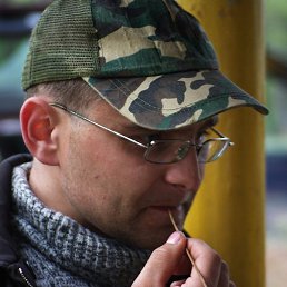 �g���, �����, 47 ���