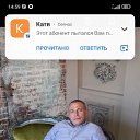 ���� ����, ���������, 46 ��� - ��������� 12 ������� 2023 � ������ ���� ����������