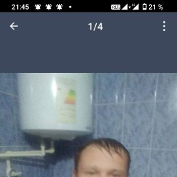 ���� ��������, ������, 43 ���� - ��������� 3 ������� 2023