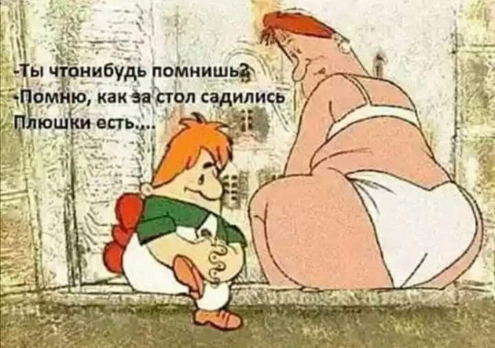   ! - 9  2023  12:55