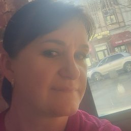 �����, �����������, 45 ���