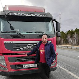 �������, ���������, 49 ���