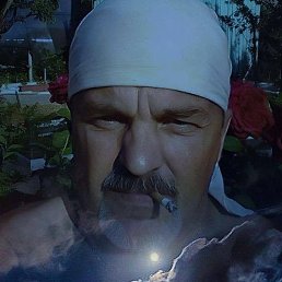 �������, �����, 50 ���