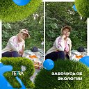 ���� �������, ������ ��������, 47 ��� - ��������� 23 �������� 2023 � ������ ���� ����������