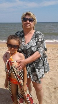 ���� �������, ������, 74 ���� - ��������� 31 ��� 2023