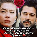 ���� Jasur, �����, 31 ��� - ��������� 8 ������� 2023 � ������ ���� ����������