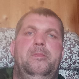 �����, ������, 44 ����