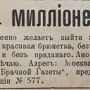 ���� �����, �����-���������, 60 ��� - ��������� 9 ����� 2023 � ������ ������ ��������