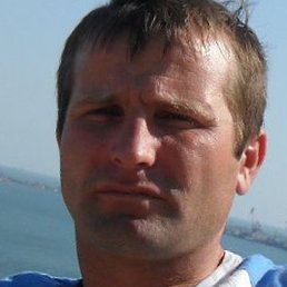 �������, �����, 45 ���