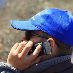 �������, ������, 40 ���