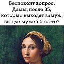 ���� �����, ������������, 55 ��� - ��������� 20 ������ 2023 � ������ ���� ����������