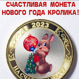 �����, �������, 47 ���