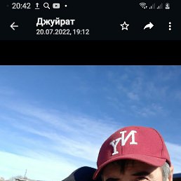 �������, ������, 52 ����