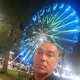 ���� ���������, ������������, 39 ��� - ��������� 25 �������� 2023