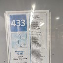 ���� ������, �����-���������, 38 ��� - ��������� 30 ������� 2023