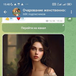 �������, 37 ���, ������������