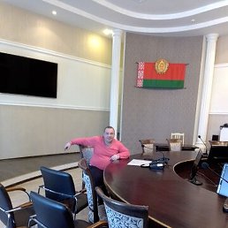 �������, ������, 44 ����