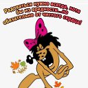 ���� �����, ����������� - ��������� 24 ������� 2023 � ������ ���� ����������
